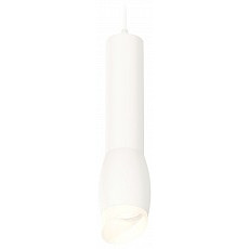 Подвесной светильник ambrella light xp xp1122003